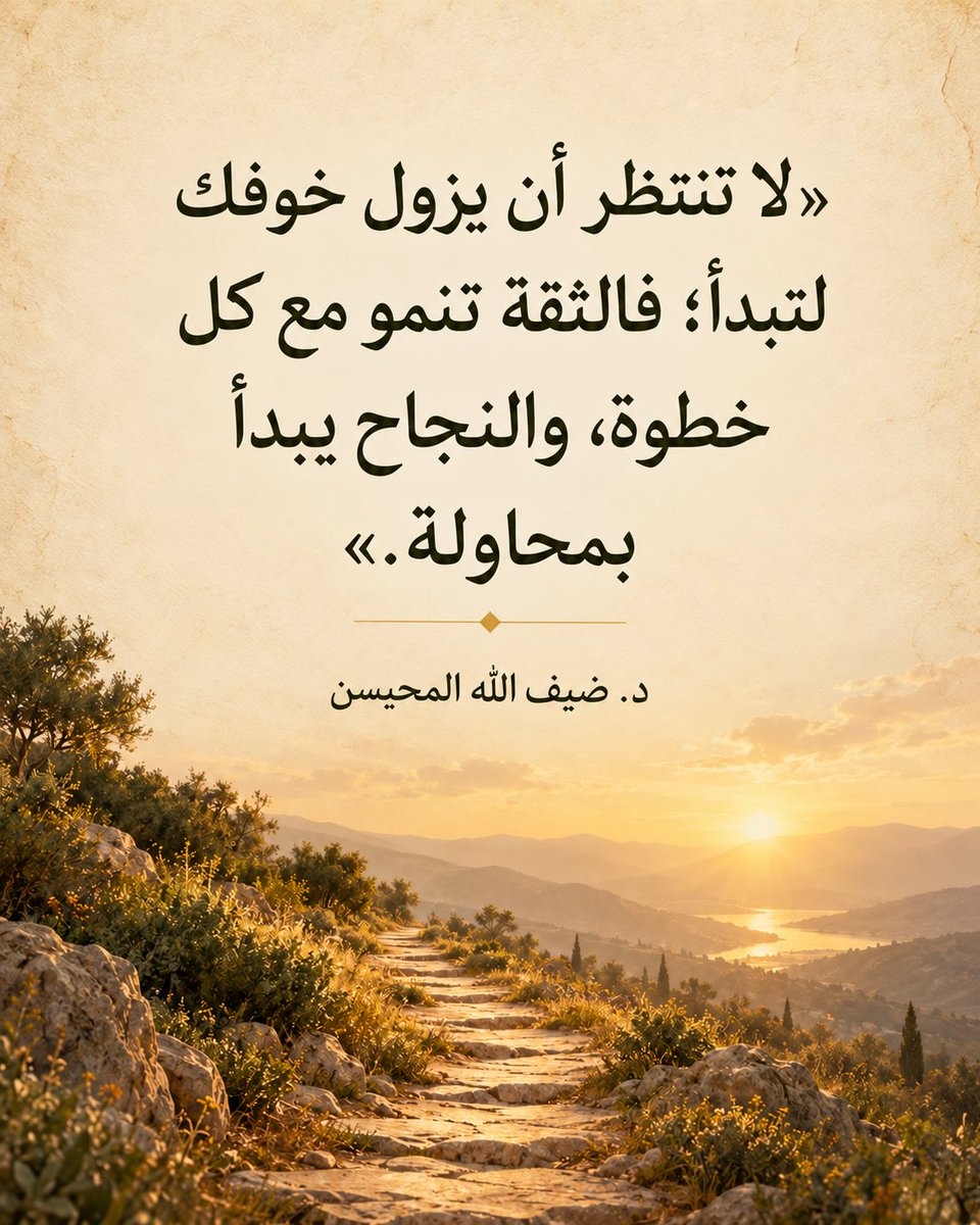 defalshammari's tweet photo. #الكويت_الآن https://t.co/jPtvwzYNxc
