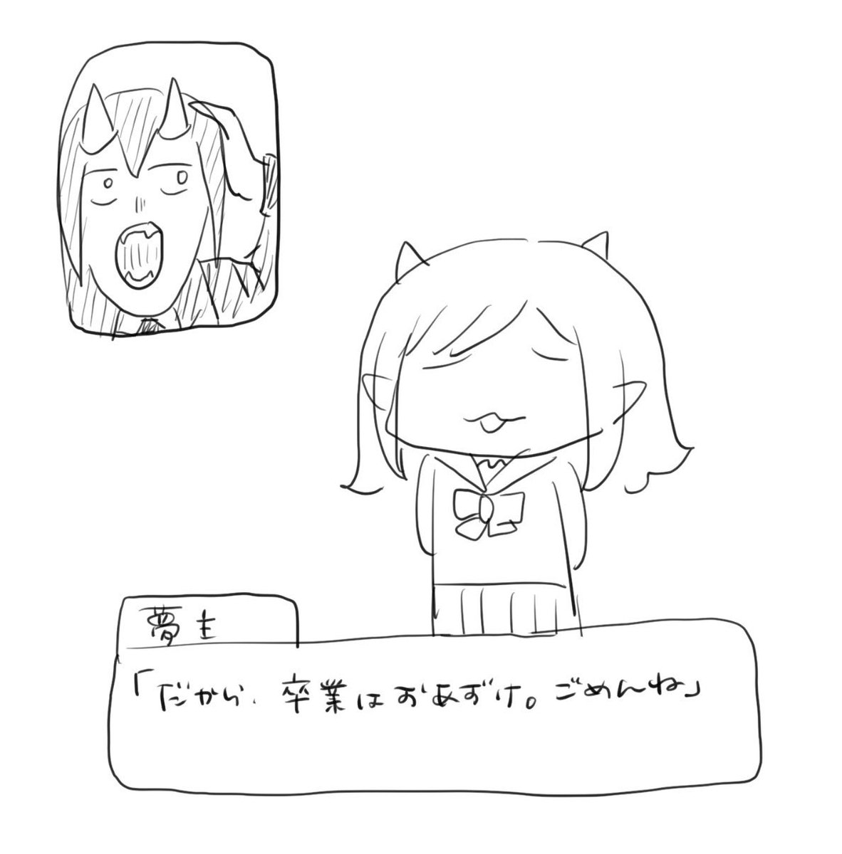 sode_no__shitaa's tweet photo. ※夢 https://t.co/SAHUE2yoCm
