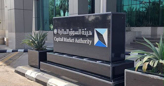 THEWOLFOFTASI's tweet photo. 🔴 عاجل 🚨

هيئة السوق المالية تعتمد تحسينات تنظيمية لتعزيز جودة مراجعة حسابات المنشآت الخاضعة لإشرافها 🧐

أبرز هذه التعديلات:

- رفع متطلبات تأهيل الكوادر المهنية.
- تطبيق أنظمة مناسبة لإدارة جودة المراجعة.
- وضع تعليمات تفصيلية لعمليات الفحص.
- تعزيز الإفصاح عن الملكية والحوكمة والقيادة والمعلومات الأساسية للمكتب.
