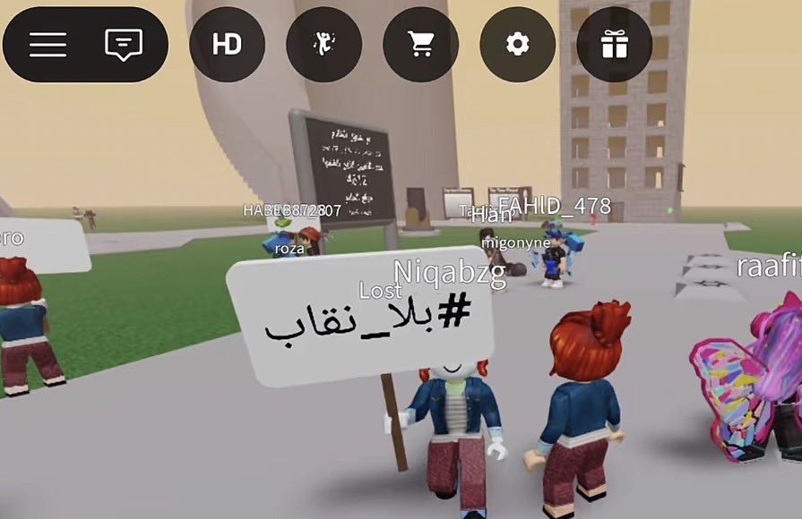 lastsparkbleeds's tweet photo. الموضوع وصل لحقين ربلكس الله اكبر الله اكبر الله اكبر الله اكبر
 #٢٠٣٠_بلا_نقاب 
#no_more_niqab https://t.co/UTXNEI8QNo