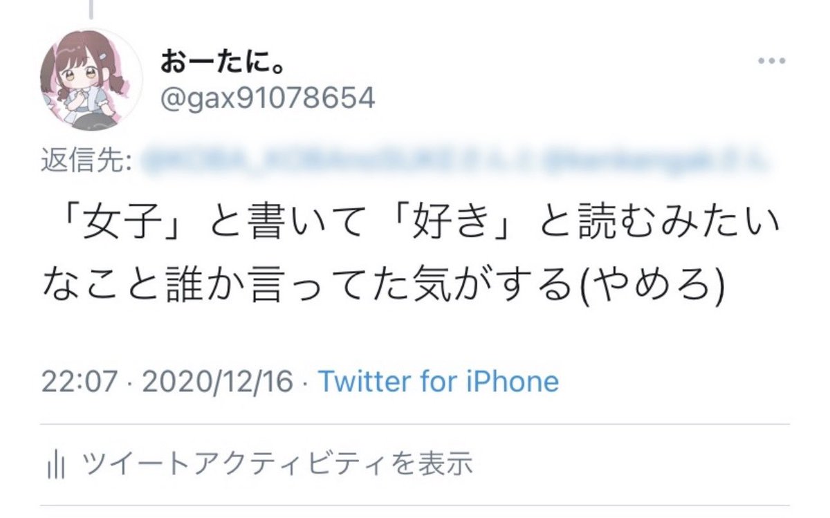 gax91078654's tweet photo. 好き顔ってなんだろうって考えて過去を遡ってたらこんなの出てきた。 https://t.co/XAntHc0ALv