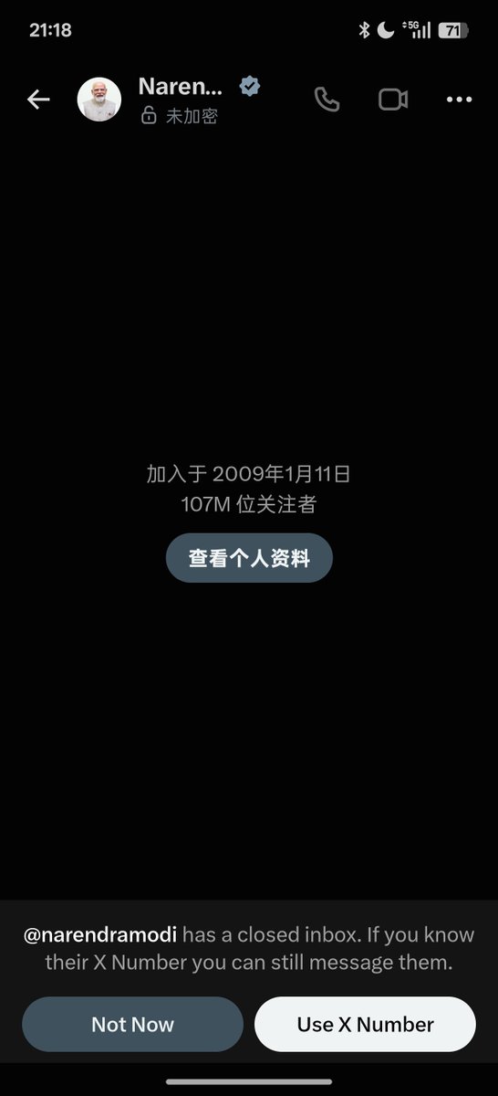 LiFeng21972's tweet photo. 老仙的私信是加���的，我还想和他浇个朋友呢哈哈😁 https://t.co/Br4srjL5Ja