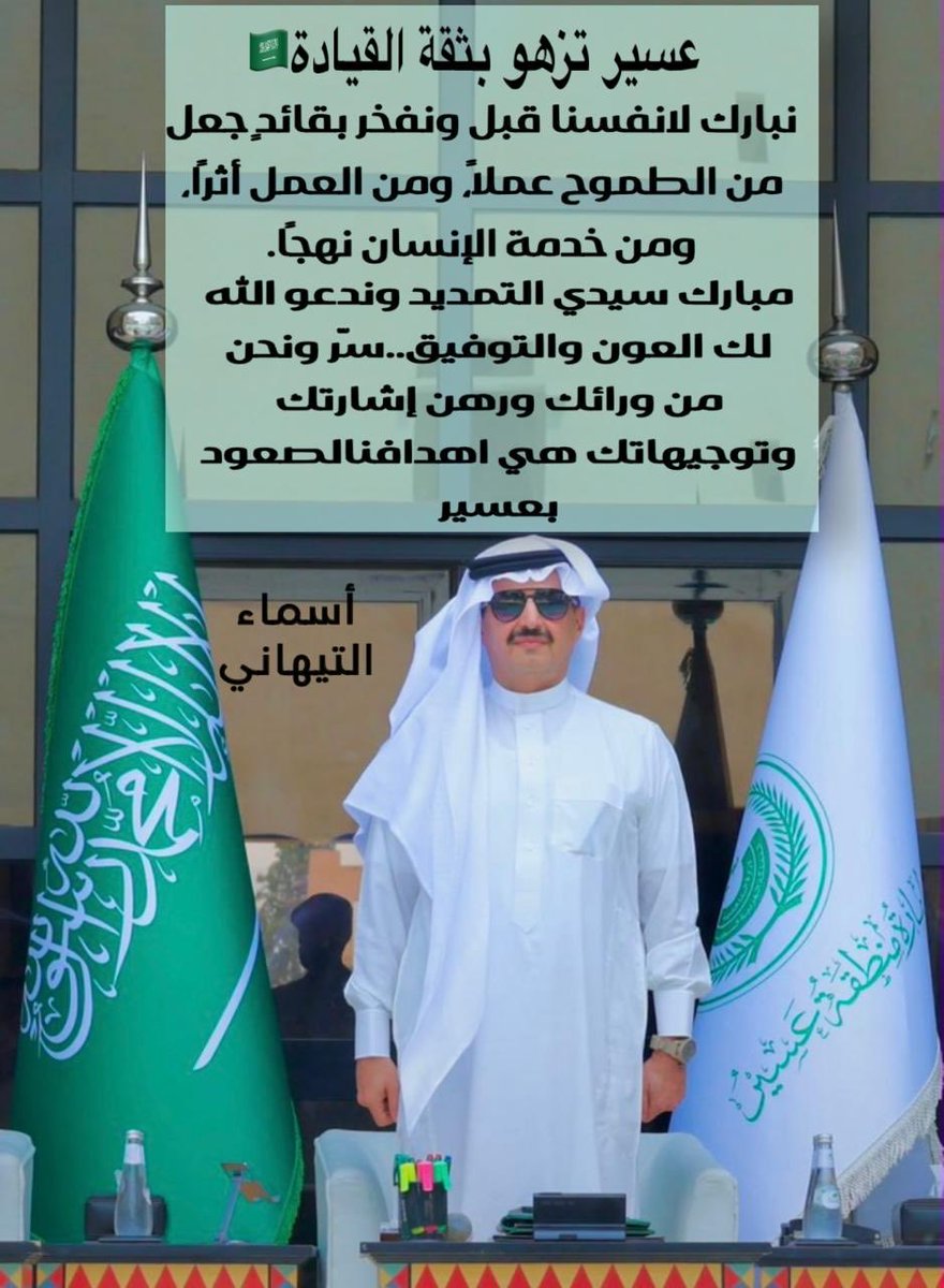 asma22225's tweet photo. @R3Al7ZA https://t.co/VqCQiCWTDL