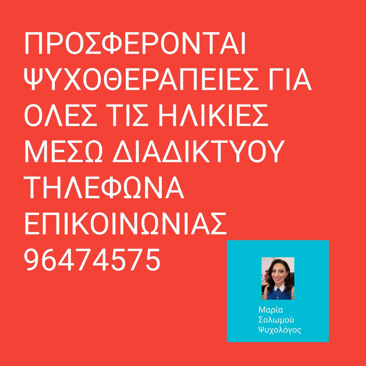 PRIMALARNAKA1's tweet photo. https://t.co/LF8JGH1ypu