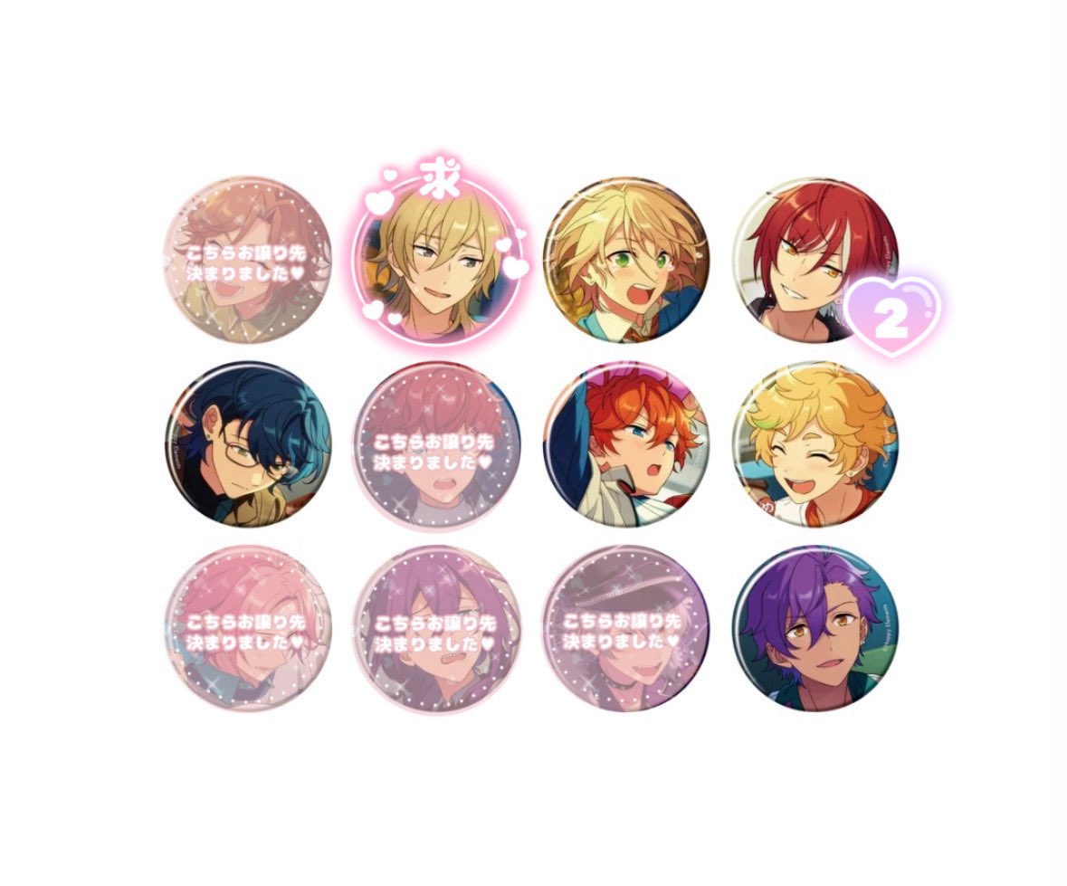 emm_09_0's tweet photo. 【交換︎ 譲渡 買取】 あんスタ コレクション缶バッジ 2026 Sep casual 

譲: ～300円/個+送料 or 藍良 夏目 つむぎ スバル 宙 アドニス

求: 薫

⟡5Box予約予定です
⟡郵送希望です
↓

検索からでもお気軽にお声掛けください https://t.co/qi8ZazMCvf