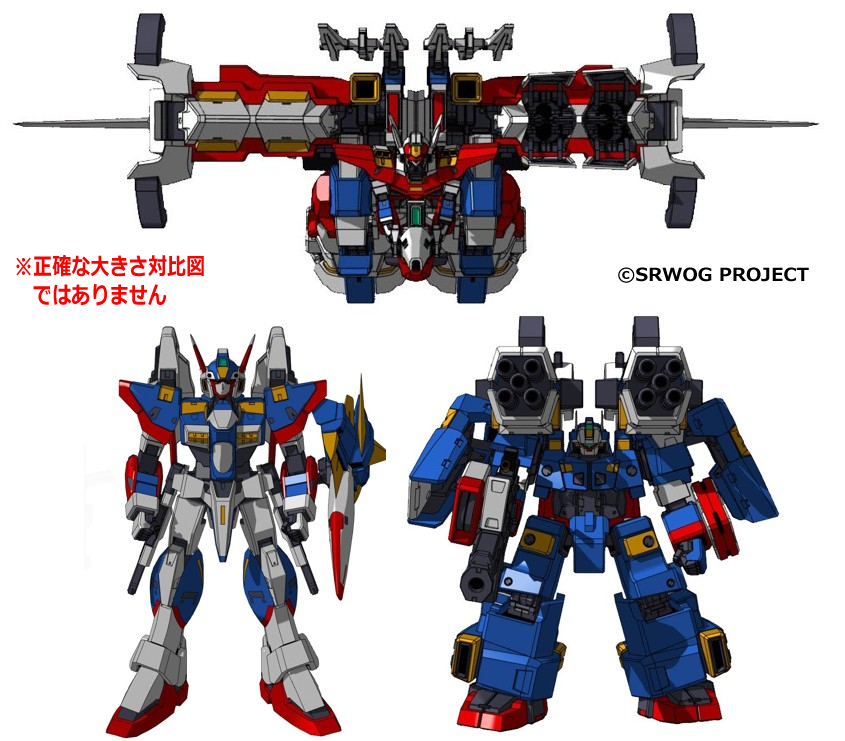 TakanobuTerada's tweet photo. #全クリエイターに告ぐロボットの作品を解放せよ
1996年、私が初めて世に出したオリジナルロボット達。いわゆるリアルロボット系の機体が合体してスーパーロボットになる……今でも好きですし、今後も扱っていきたいコンセプトです。 https://t.co/xuMSnTAKmQ