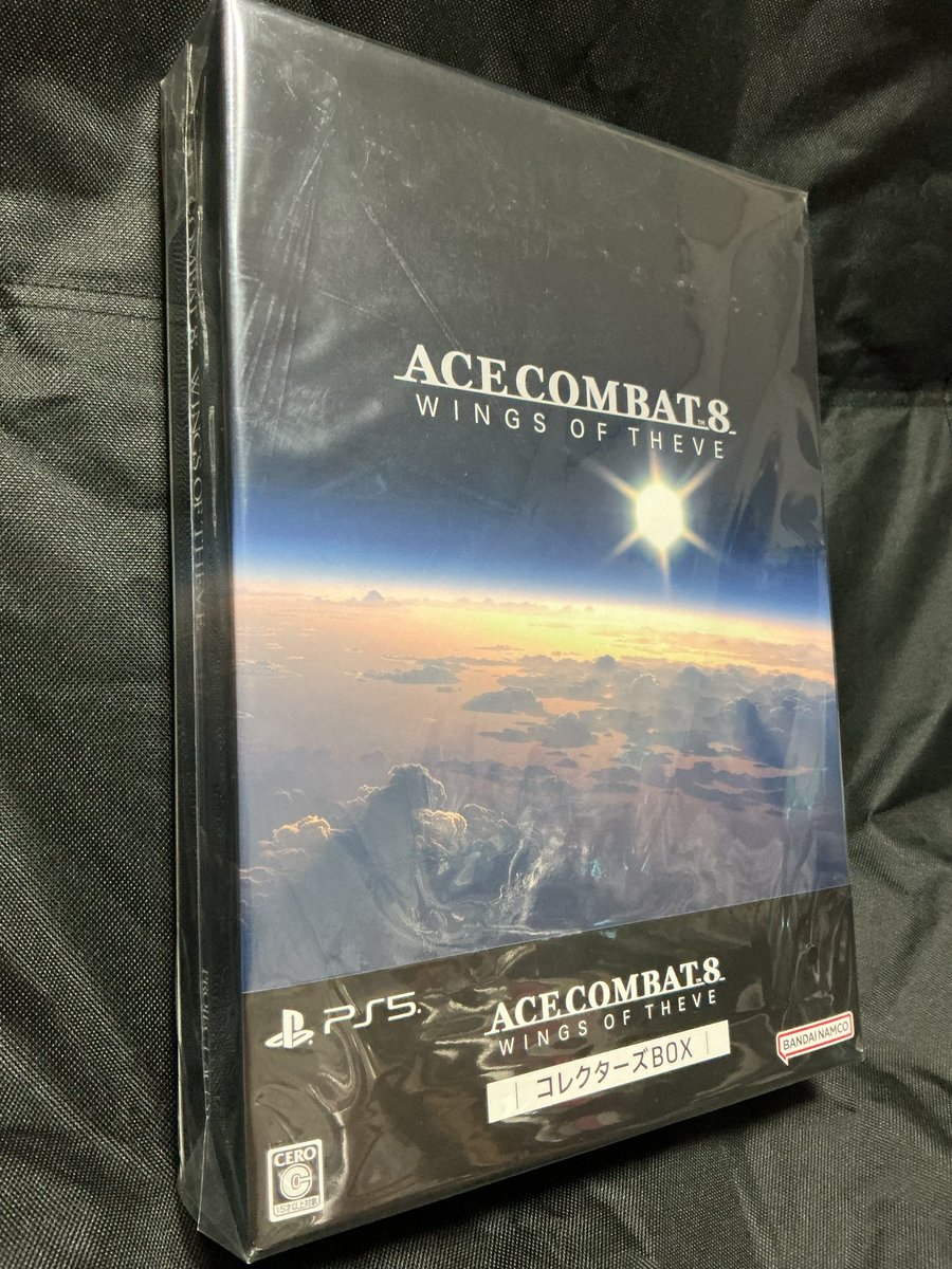 TakaLastStage's tweet photo. #末期ゲームスクショ 
#ACE8 
一昔前のエロゲ並なデカさのボックスが届いた。今宵はエスコン三昧だっ！ https://t.co/wmGOmHHGq6