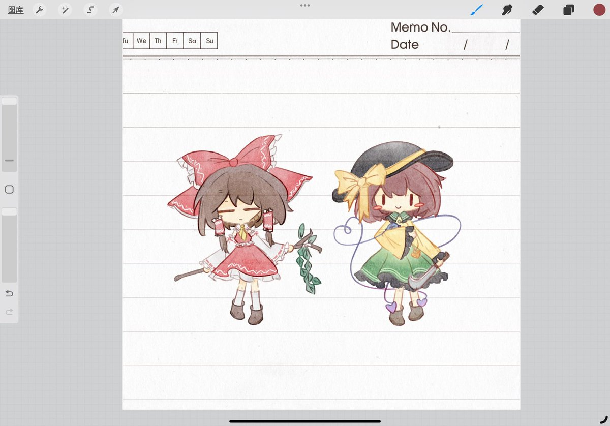 Rainfoliage's tweet photo. reimu frisk&amp;koishi chara
#undertale https://t.co/dYXeYvVdPP