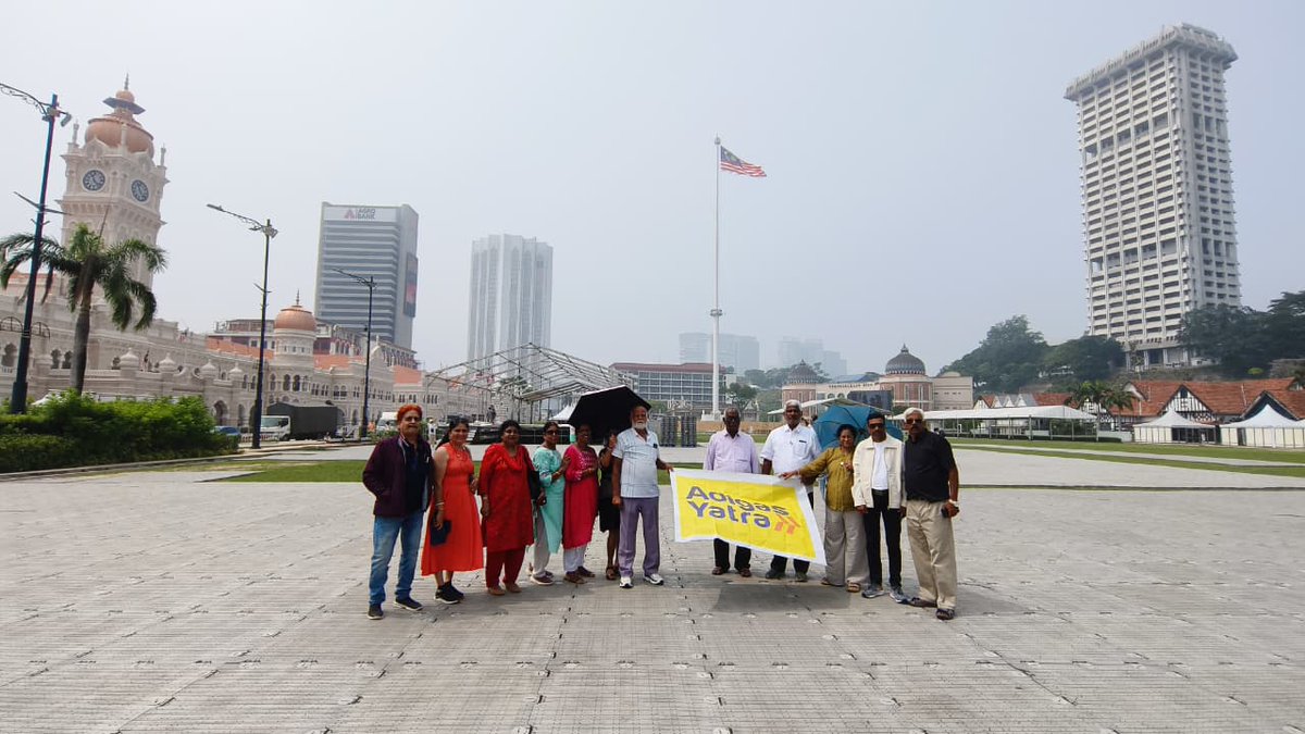adigasyatra's tweet photo. Adigas Yatra Group at Independence Square, Kuala Lumpur, Malaysia.
#adigas #adigasworld #KualaLumpur #Malaysia #travelagency #IndependenceSquare #travelling #customisedtour
ಹೆಚ್ಚಿನ ಮಾಹಿತಿ ಹಾಗೂ ಬುಕ್ಕಿಂಗ್ಗಾಗಿ ಸಂಪರ್ಕಿಸಿ:
📱 7022259008 /9449478944 https://t.co/pOwfdhtrof