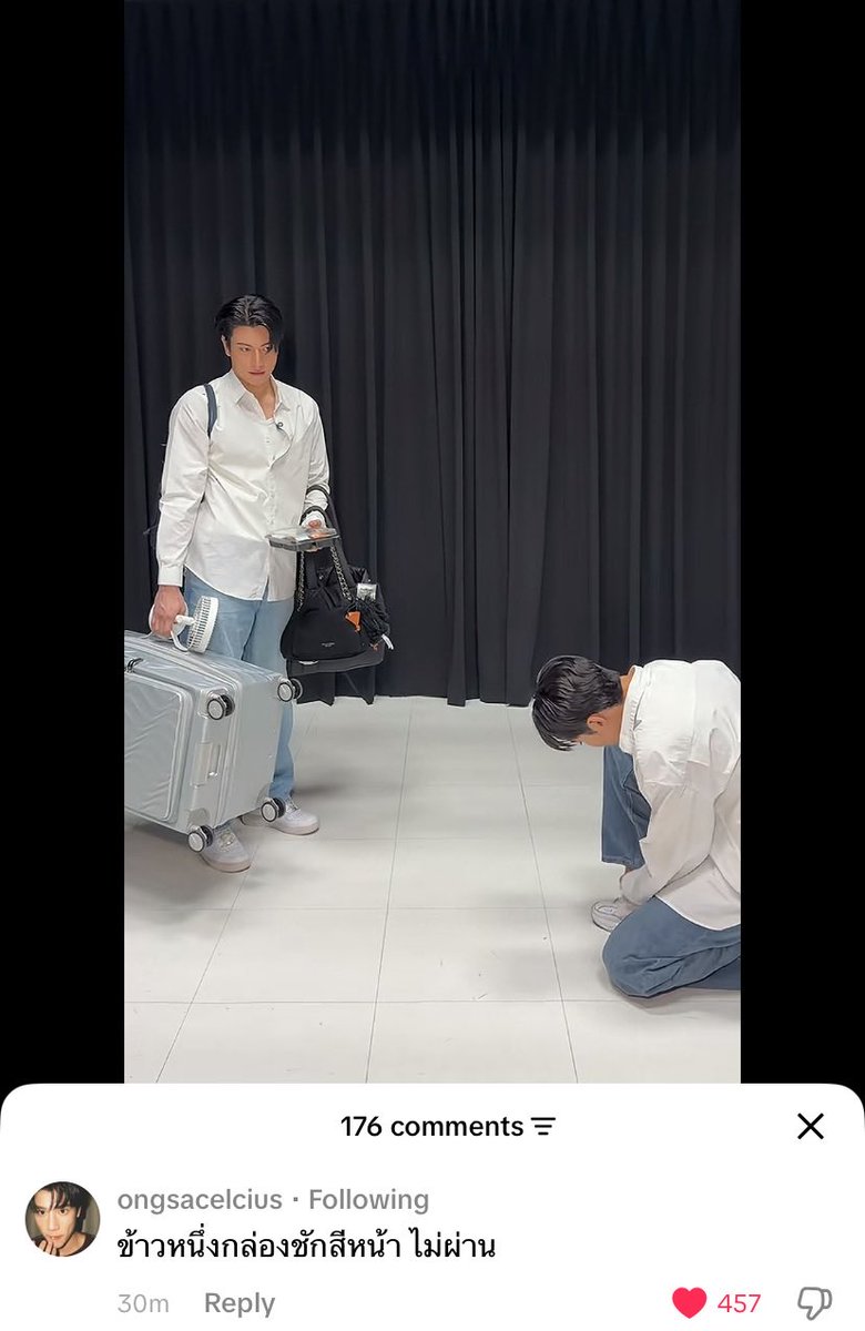 haixiast's tweet photo. 🥭: pulling a face over a single box of rice. not pass.

try smiling next time inn😭😭😭 https://t.co/szktGh55Mw