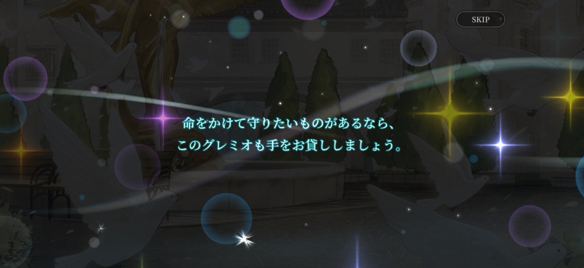 gabubu_a's tweet photo. やっと来てくれた！！パパは3人目が来てくれました！ラチャナは108で頑張りますw https://t.co/i4QoSvT0VN