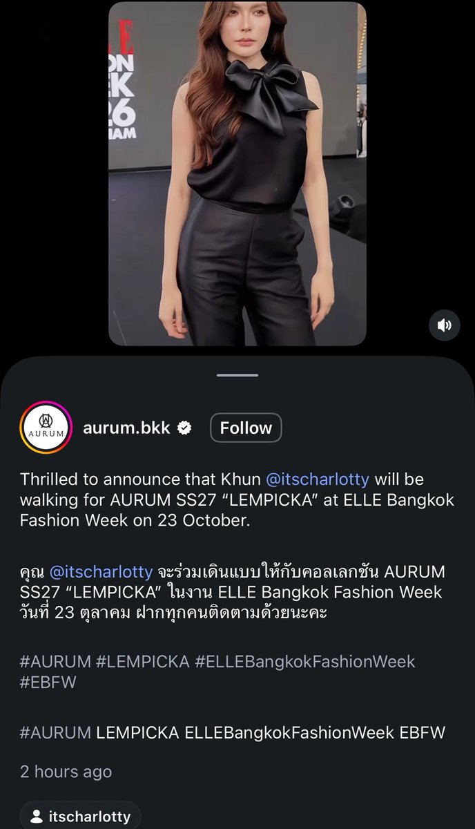 silgallant327's tweet photo. @itscharlotty ร่วมเดินแบบให้กับคอลเลกชัน AURUM เริ่ดๆเลยแหละ รันเวย์ต้องลุกเป็นไฟ!🔥 หน้าสวยเป๊ะ หุ่นไม้แขวนทองคำ บุคลิกภาพดีเยี่ยม สะบัดทีสะเทือนทั้งงาน สั��ๆไปเลยลูกสาว! Fashion Week เป็นอะไรที่เหมาะสมกับชาล็อตสุดๆไปเลย

#CharlotteAustin #ชาล็อตออสติน https://t.co/PhVdeMhuCl