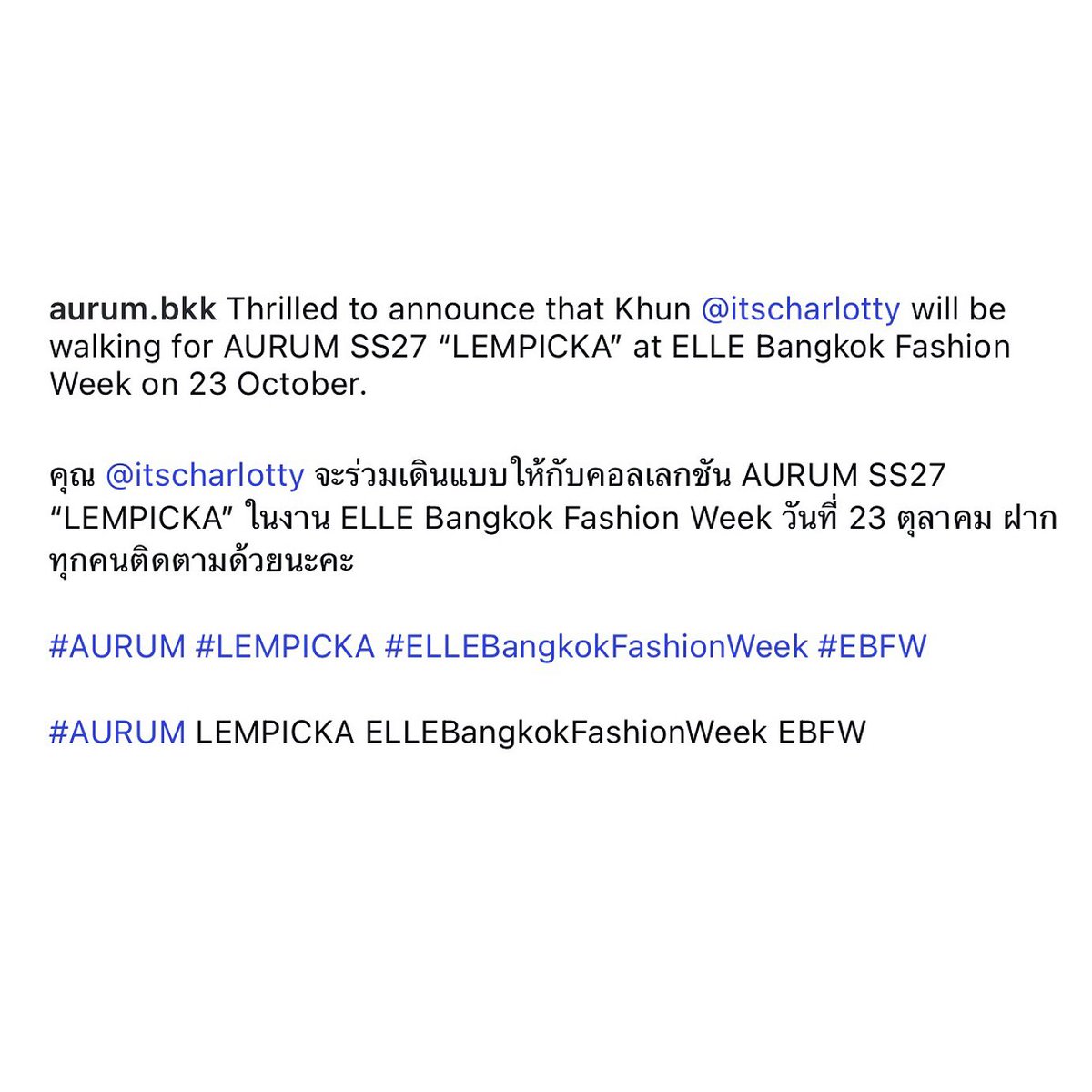 Cindy_Waratin's tweet photo. ¡Una gran noticia!

Charlotte regresará a las pasarelas y desfilará el próximo 23 de octubre en la Bangkok Elle Fashion Week para la marca Aurum.

Charlotte modelará la colección AURUM SS27 "LEMPICKA" 🔥

¡Muchas felicidades por este gran logro @itscharlotty! ¡Ya quiero verte desfilar 😍!

Y gracias, Aurum, por confiar en Charlotte 💖

#ชาล็อตออสติน #CharlotteAustin https://t.co/LQ3BoHm0Hy