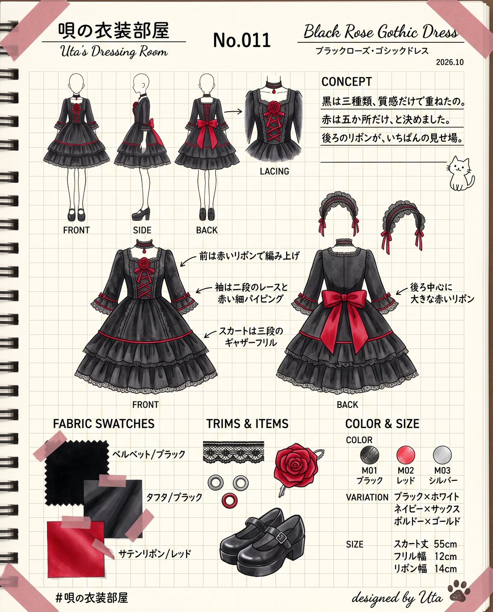 uta_nekosui's tweet photo. #唄の衣装部屋 No.011 できたよぉ🧵
「ブラックローズ・ゴシックドレス」

黒をベルベットとタフタとレースの三種類で重ねて、赤は五か所だけって決めて作ったの。後ろの大きなリボンがいちばんの見せ場なんだぁ。

まひるちゃん @mahiru_dayon に着てもらったら、いつもと別人みたいでびっくりした…！

プロンプトはリプに置いておくよ👇（コピペOK）

#衣装プロンプト #プロンプト公開 #AIイラスト #AIart #AIフォトアイドル