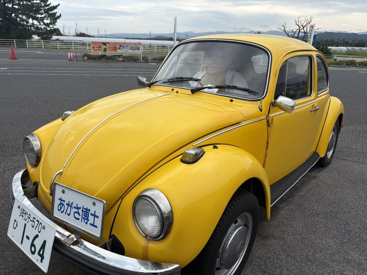 kunusausa's tweet photo. どこでも
迎えに行くで！

目立つけど
それがええやろ？ https://t.co/mCewtB8t5i