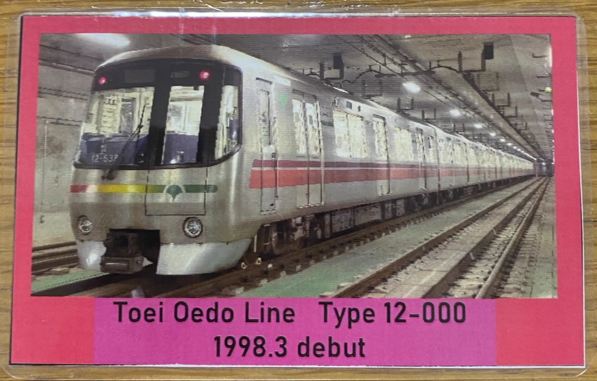 T в X: „最近、Xの不具合多い（） 日曜日の電車カードです！ 9月最後の