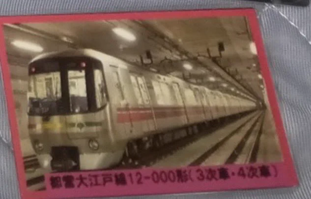 T в X: „最近、Xの不具合多い（） 日曜日の電車カードです！ 9月最後の
