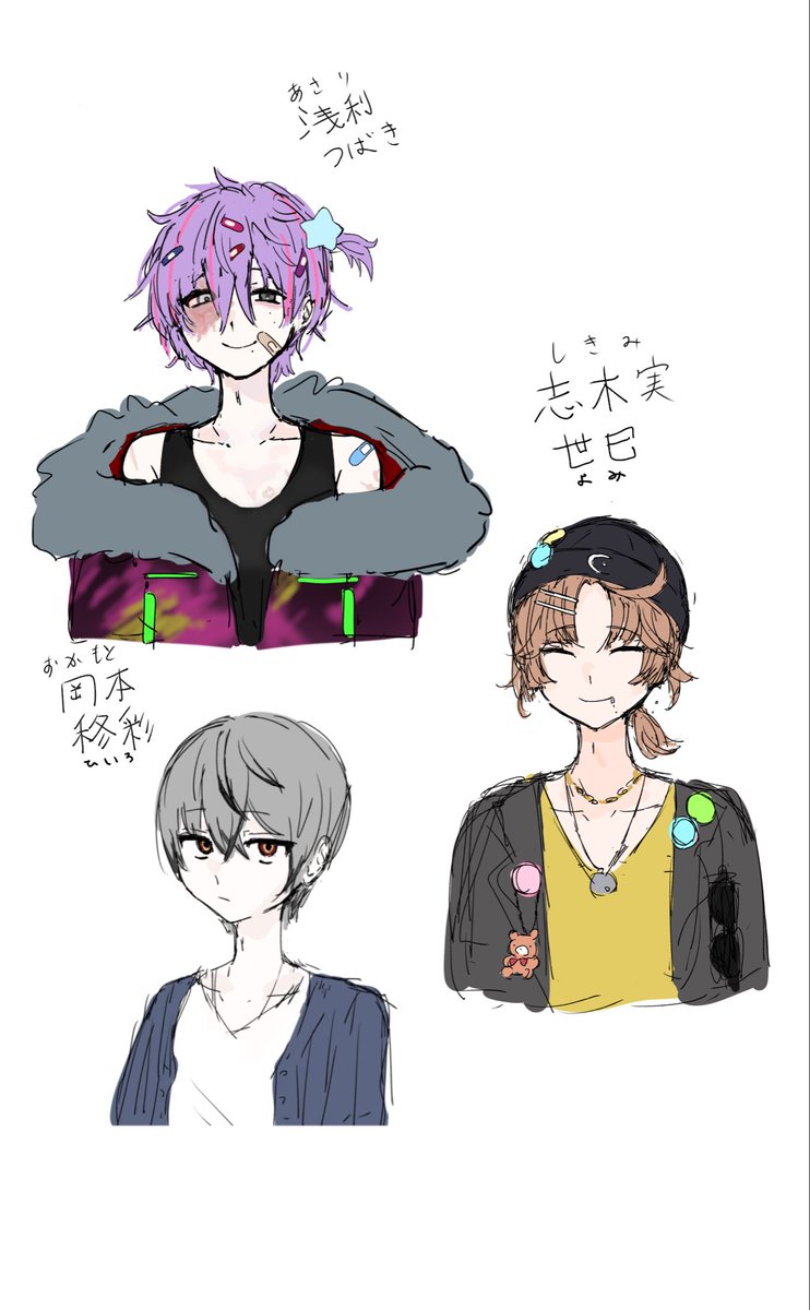menma_33's tweet photo. https://t.co/ZE2jnbqvtN