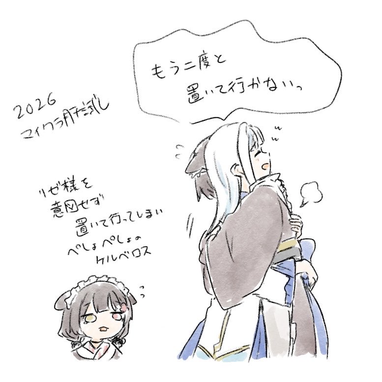kuzira_54's tweet photo. ぺしょぺしょになっててかわいい https://t.co/jJvwVNjMDh