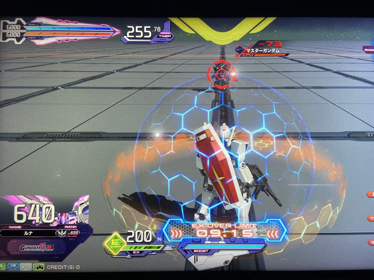 Lunaticmagician's tweet photo. アプデ前　ガンキャノンのエフェクトについて

言われてから見ると明らかにオバリミのエフェクトデカいよな……
全然知らなかった https://t.co/8R89jvyb82