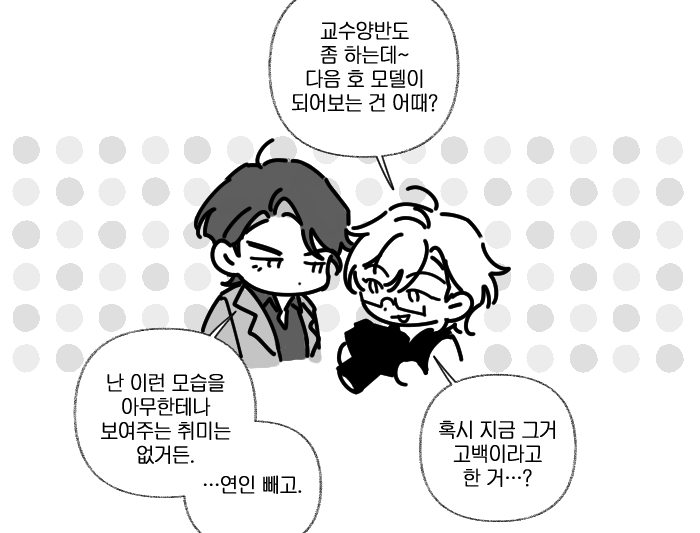 _mac_h's tweet photo. 📸 https://t.co/2fYrbG5gBb