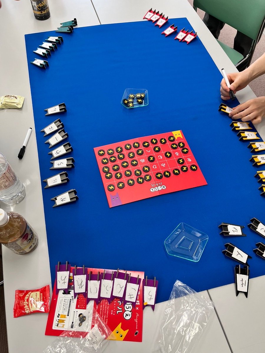 BoardGame_Lilac's tweet photo. 🎉Lilac 第113回ボドゲ会 10/3（土）開催！

・場所：吹田市
・日時：10/3（土）13:00〜21:30
・費用：500円
・条件：みんなが安心して遊べるための雰囲気作りに協力いただける方

初参加の方もボドゲ初心者さんも大歓迎🙌

参加希望の方は、お気軽にDMください✉️ https://t.co/eC8UWRSMGR