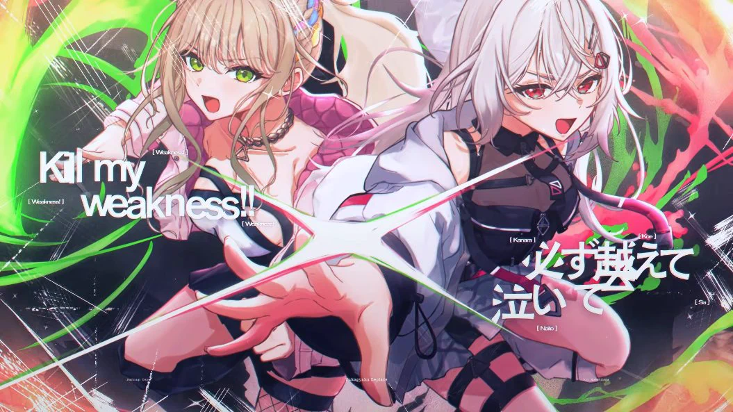 巫てんり△▽11/14最大キャパワンマン on X: 