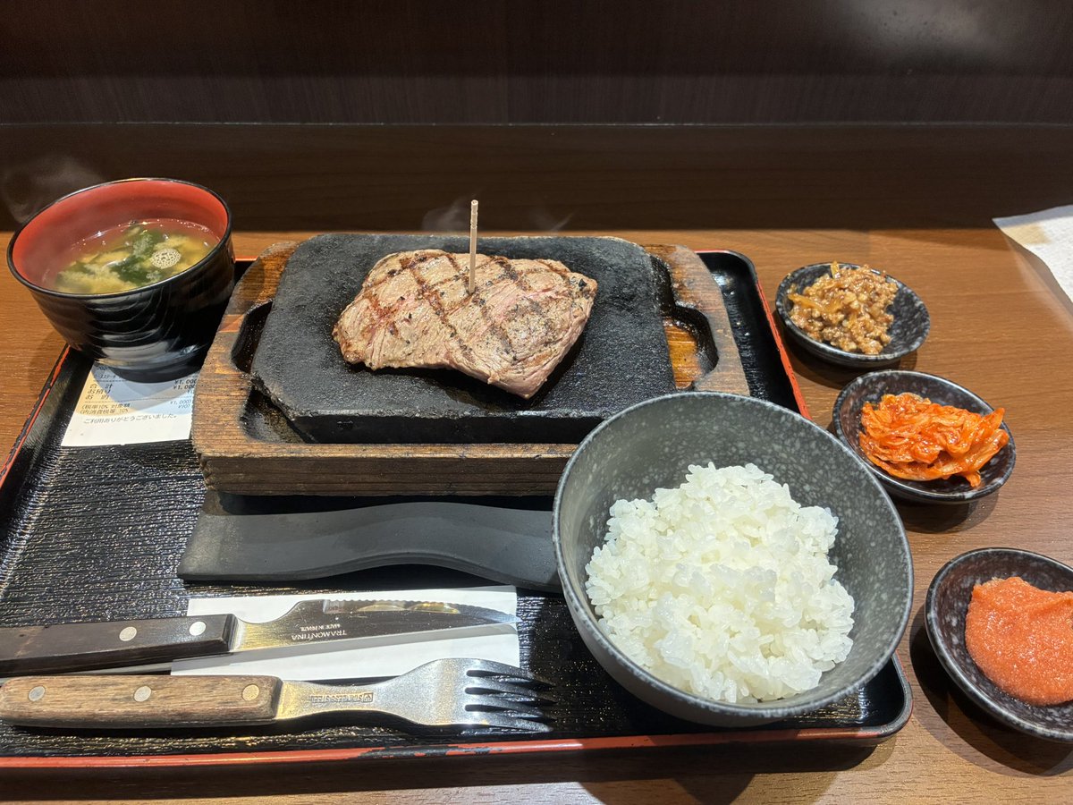 pubg_ota's tweet photo. 感動の肉と米、最高 https://t.co/f9sMEDbF9V