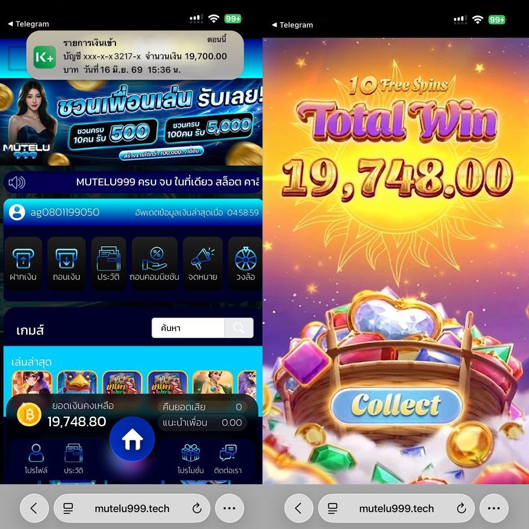 tidrumai's tweet photo. 🔥 MUTELU999 สายหมุนแวะมาทางนี้ 🎰
เกมให้เลือกเพียบ เล่นเพลินได้ยาว ๆ ✨
📲 สมัครตรงนี้
https://t.co/UKsGhj2bbe

#MUTELU999 #สล็อต #เกมสล็อต https://t.co/R4z1CjZeeA
