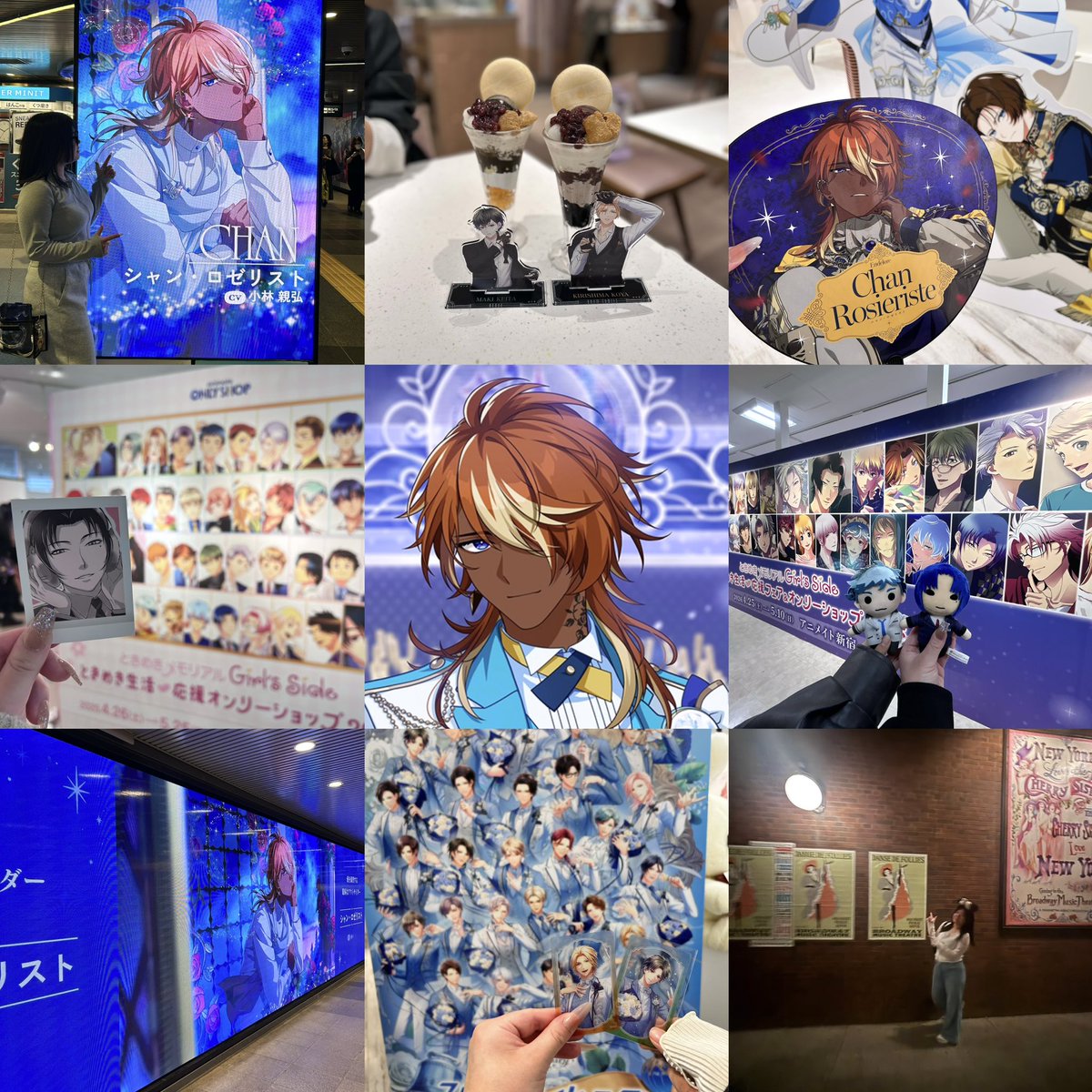 18_8BCCD6's tweet photo. お友達くださいΣ(•ω• ﾉ)ﾉ💘💘
　
🔗：https://t.co/g2mszL8AnW
　
#ブレマイ好きさんと繋がりたい #ブレマイ好きな人と繋がりたい #ブレマイ夢女子さんと繋がりたい https://t.co/fXoiOCBAW4