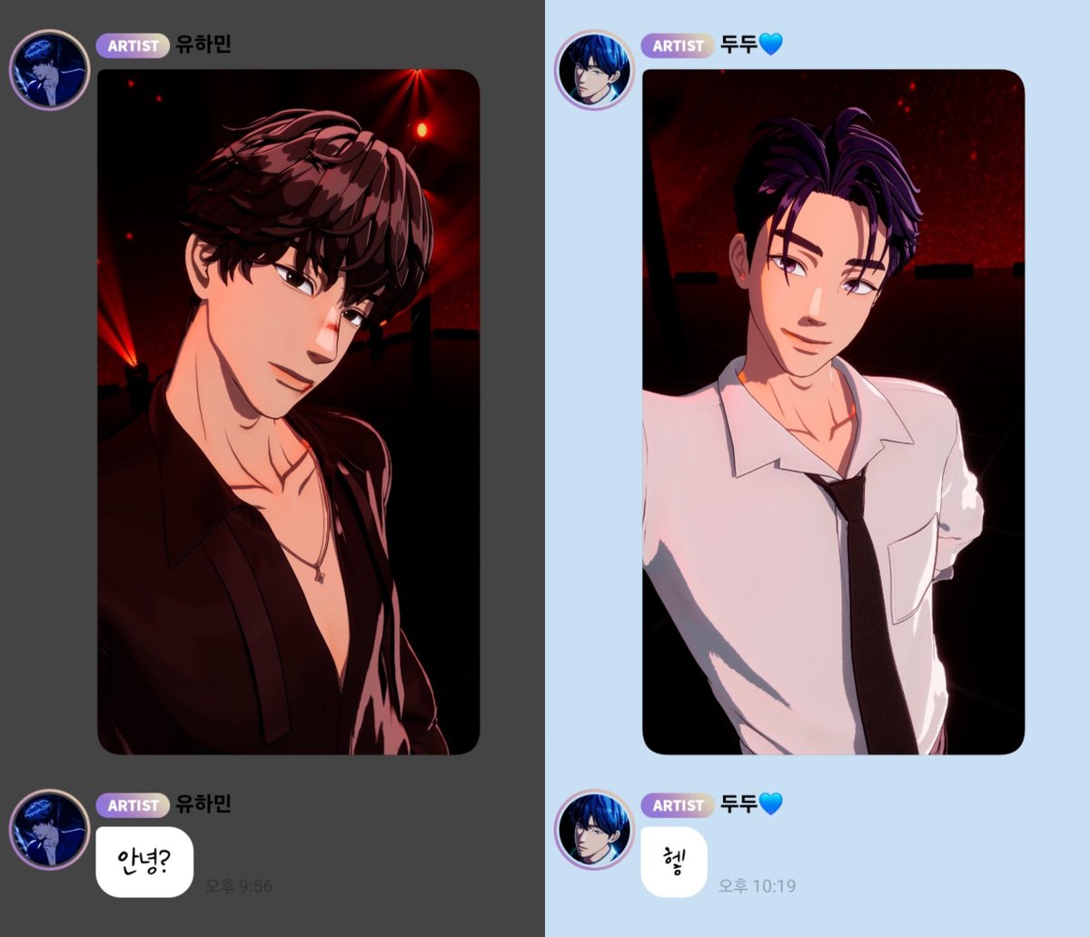 mimi_you08's tweet photo. ⠀⠀
⠀⠀⠀⠀⠀ 안녕🖤⠀⠀⠀⠀⠀ ⠀⠀⠀⠀ ⠀헿💙 https://t.co/9H2ETa36ss