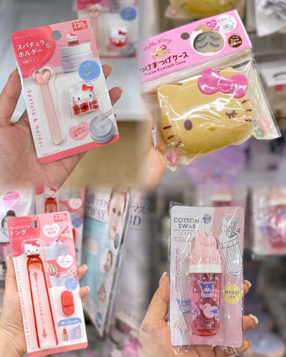 neo_biyouaka's tweet photo. ←←ダイソー行ったらこれ買え
　　　　　無印行ったらこれ買え→→ https://t.co/E0uGKCiNX7