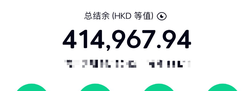 gkxspace's tweet photo. 太牛逼了，鱼总居然把推特一年 40 万+ 变现公开了，这么细的东西我是真不太敢发😅。。。

我就先陪一张今年部分海外收入吧，具体细节先不公开了，以后讲😂

X变现这块还得看鱼总，一年从 0 涨到 6.3 万粉：
商单 55-60%，联盟分佣 30-35%，官方收益 5-10%

我和鱼总在 X 变现方面思路差不多，或者说在 X 上，或者自媒体，真赚到钱的基本都这样：
号需要跟真实的变现需要绑在一起，为了流量做流量，除了流量啥也没有（其实，都是细节......）。

干货太多了，刚学习了一下，我来给大家详细讲一讲：
1、涨粉 = 曝光 × 转化
被别人 @、被大V转发，转化率最高，等于有人替你背书；曝光很大却不涨粉，多半是主页没接住。

2、回复最重要，作者自己下场回复权重最高
划走、点不感兴趣、拉黑都算扣分，硬塞标签、卡整点发都没用。怀疑被限流，设置里的 Under the Hood 能自己查。

3、前期千万别进互关群，也别刚发两三条就挂推广链接，很容易被当成营销号。

4、商单当干货写，数据好下一单就能涨价
联盟别等商家上门，主动找自己在用的工具谈，一篇卡类教程就能带来 1000-2000 美元分成。

5、社群和课程他反而不推荐，交付太重，做不好还伤 IP（我也是这样想的，收益很难做高，而且交付太重了）。

兄弟们，别管是推特还是其他各种平台，做起来吧！如果你能坚持三个月肯定会很大的收获！