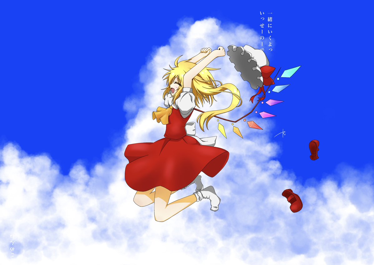 Rigel0310's tweet photo. #今月描いた絵を晒そうㅤ https://t.co/XHnCv4weQ1