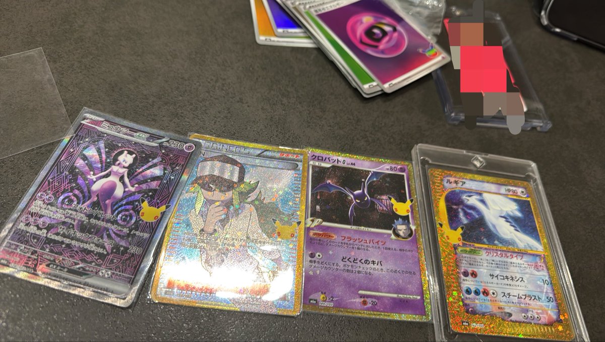 jortan134's tweet photo. やっと当選して1box分買えて開封したらギリ耐えやったのに帰りに買ったコンビニ2パックでルギア出ちゃった🤤

ジラーチとコイキングほしい https://t.co/bBZ90fHMXw