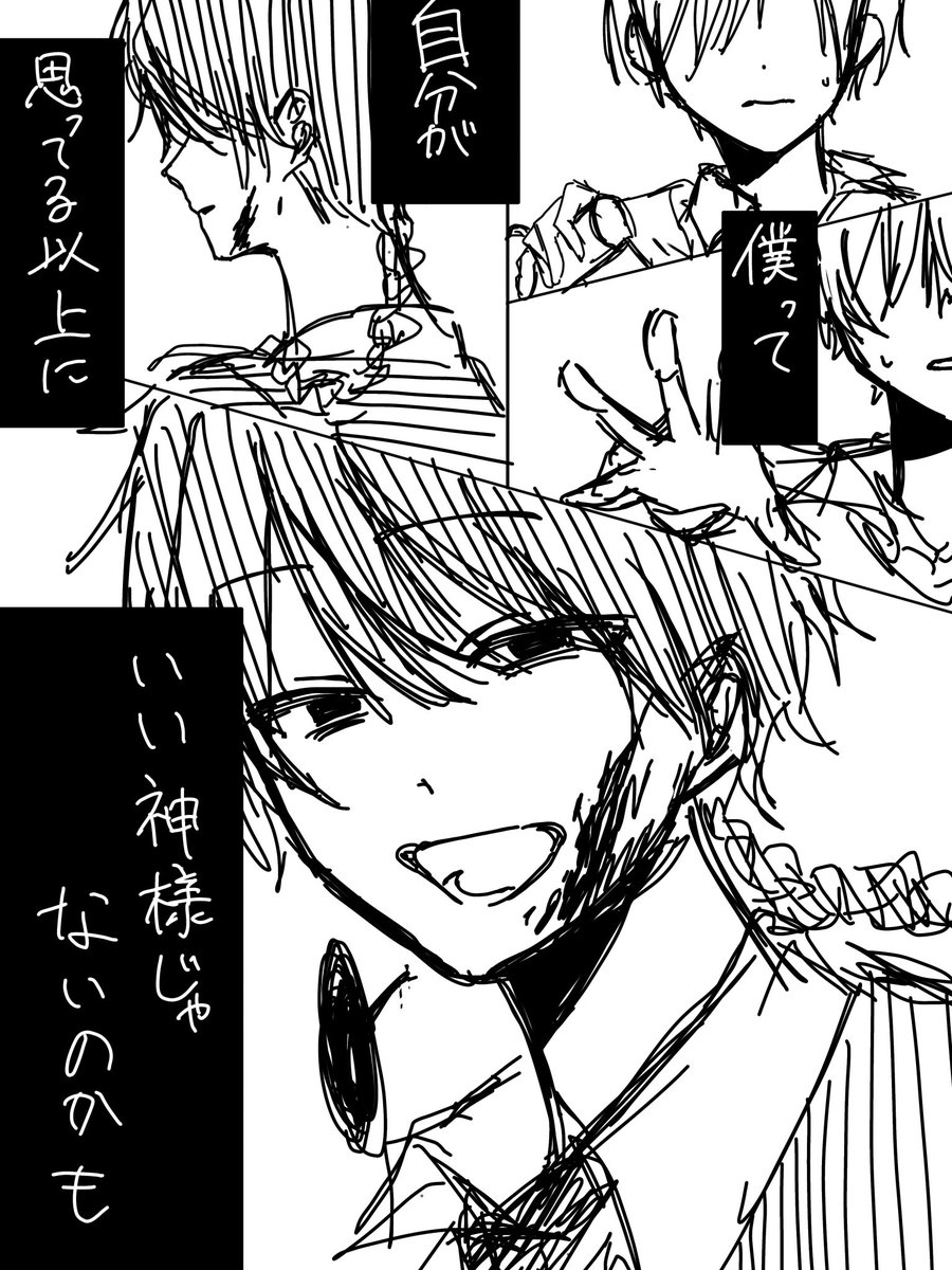fukudon0515's tweet photo. https://t.co/CqlioJLKdf
