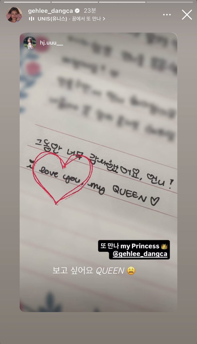 hyeonjujoha's tweet photo. 이러디마……………….. https://t.co/ZgmE8BI192