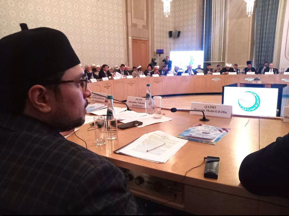 MQI_Official's tweet photo. Prof. Dr. Hussain Mohi-ud-Din Qadri Represents Pakistan at International Conference in Moscow, Calls for Faith-Led Efforts Toward Global Peace

#DrHussainQadri #PresidentMQI #MinhajulQuran #MQI #Moscow #Russia #InternationalConference #GlobalPeace #Peace #InterfaithHarmony https://t.co/HWPPFafOIv