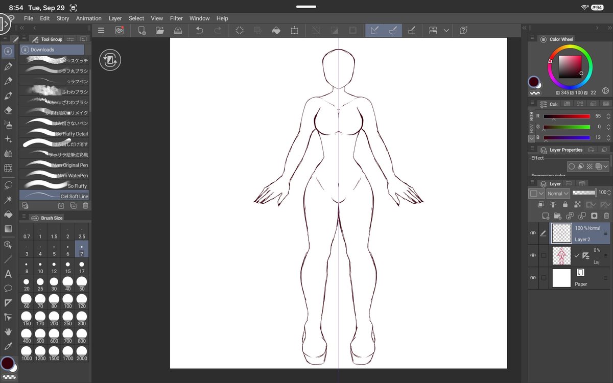 hanasynth's tweet photo. Working on an adopt base for myself :>
Give me some design ideas through emojis's, etc! 💙 https://t.co/dPlNrgJFLE
