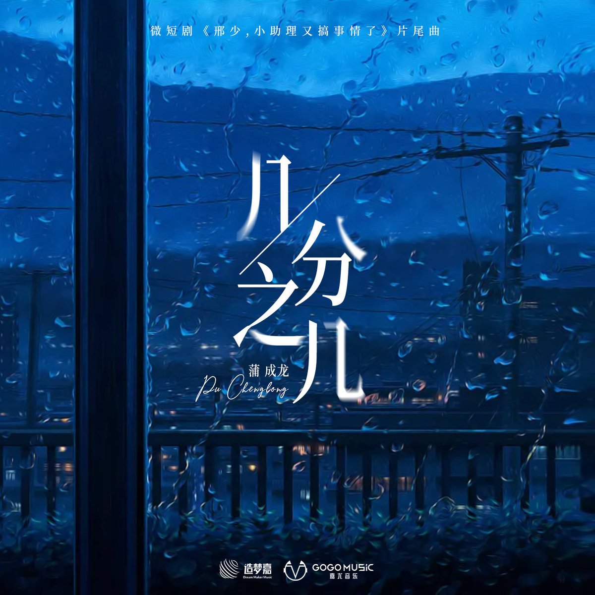 JulieannTfes4's tweet photo. La nueva serie de suspenso "Oscuros Ríos" estrena maana en Netflix! Nada es lo que parece en este pueblo pequeo. No te la pierdas. https://t.co/VPAfBiZr9U
