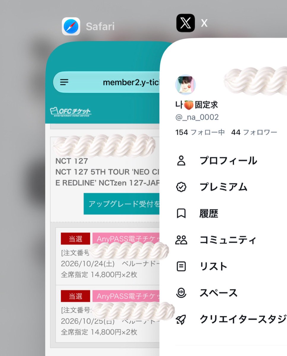 _na_0002's tweet photo. NCT127 イリチル
NCT 127 5TH TOUR 'NEO CITY : SAITAMA - THE REDLINE’
NCTzen 127-JAPAN最速チケット先行
譲渡 ベルーナドーム

【譲】
10/24(土) 2連 アプグレなし
10/25(日) 2連 アプグレなし

【求】定価＋手数料

友人と重複のためお譲りします。
お気軽にリプください🙏 https://t.co/pus1S66bRR