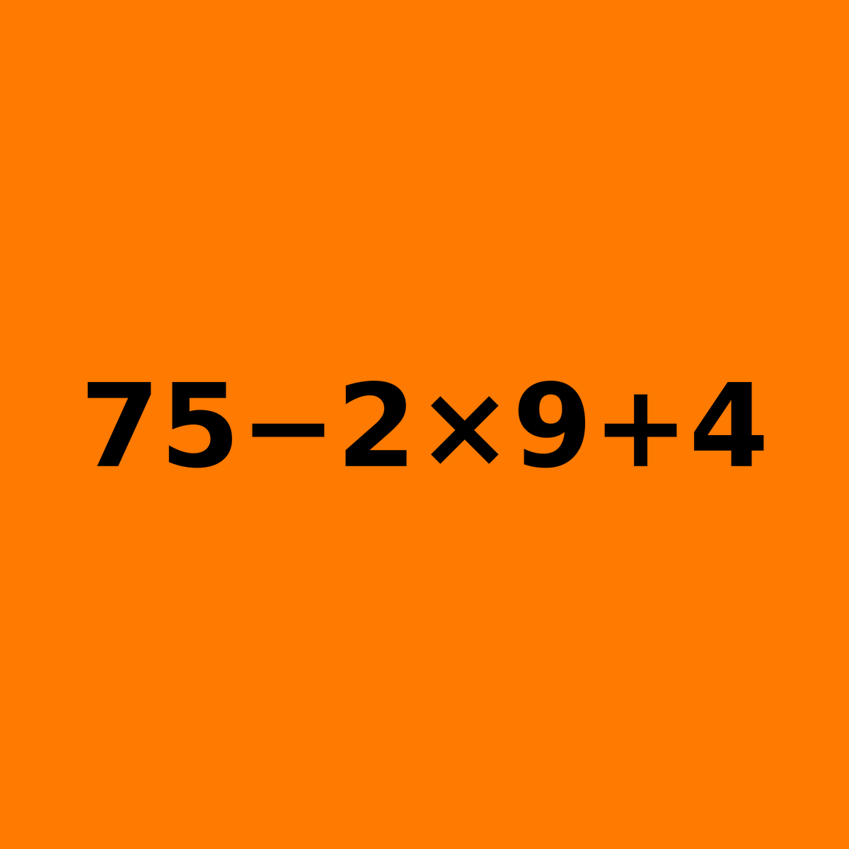 SolveWithLily's tweet photo. Very simple and tricky.. Answer is not 661. Don't use calculator. https://t.co/zhQRla4Vwg