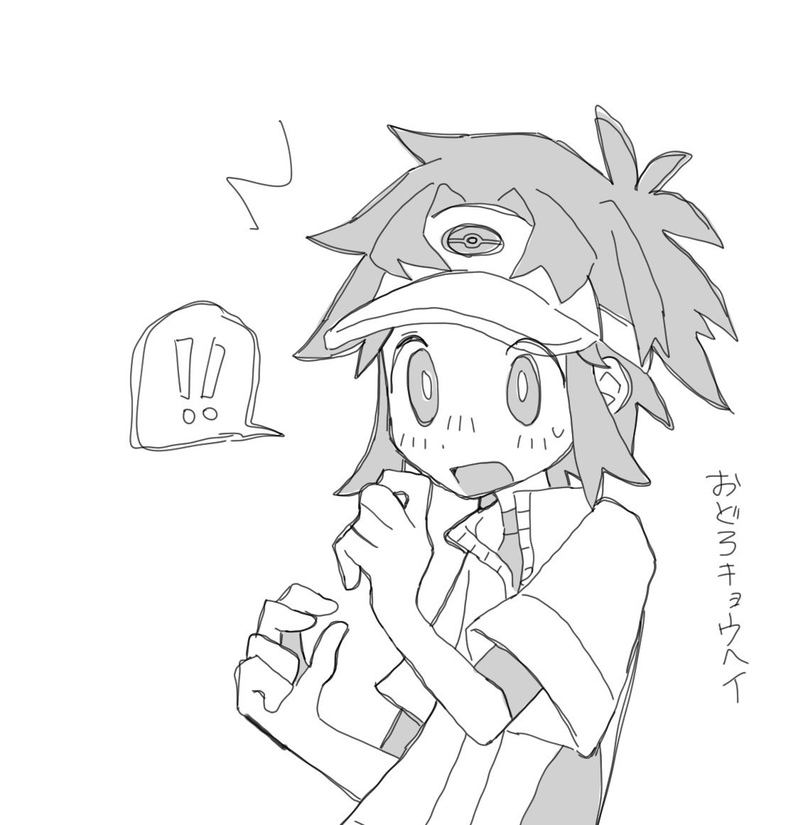 c00k1ng_'s tweet photo. 😮 https://t.co/0YellDcVGj