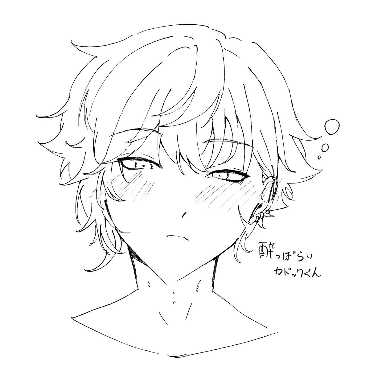 otootooto77's tweet photo. #今月描いた絵を晒そうㅤ
やばい、ここに載せてもいいような絵がカドックくんのしかなくて今月カドックだけ描いた人みたいになってる
ちゃんと他キャラも描いてます信じてください https://t.co/X9U4J5keVU