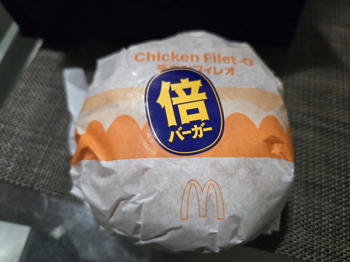 mitsu325325's tweet photo. チキンフィレオ
おまえがいなくなるの
受け入れられないよ https://t.co/tmLXCJYmIg
