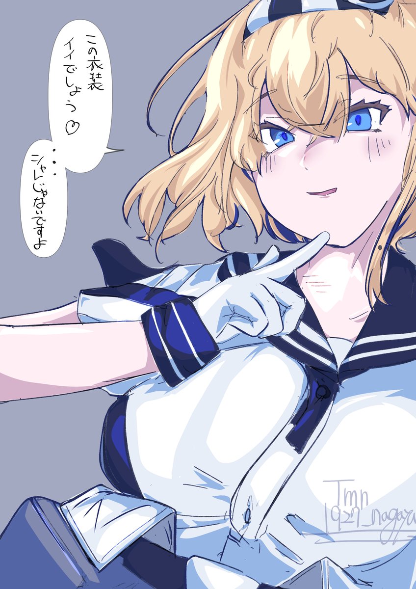 tmn1927_nagaya's tweet photo. グロワール
＃艦これ https://t.co/O46irMo8X9