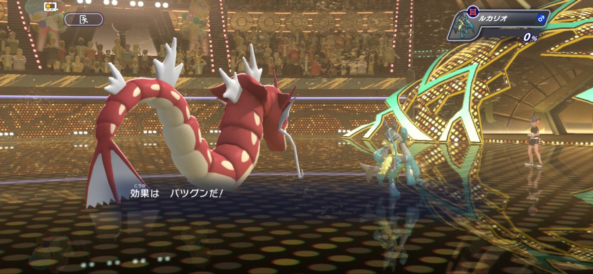 kindMinana's tweet photo. @zsBiujw79176490 ���にリプライ失礼いたします…！
ギャラドスさんの活躍を見納めくださいませ…✨
広い技範囲で連勝に貢献してくれました！ https://t.co/hmAxoGunsJ