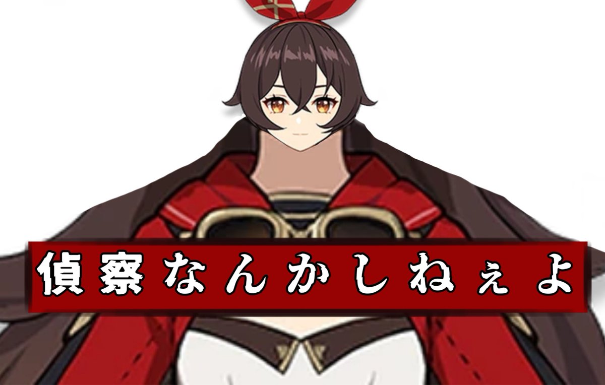 BomberAmber's tweet photo. 星々の幻境で『アンバーLv999』というステージを投稿しました✌

ステージGUID：33521834216 https://t.co/dLKCFveQ73