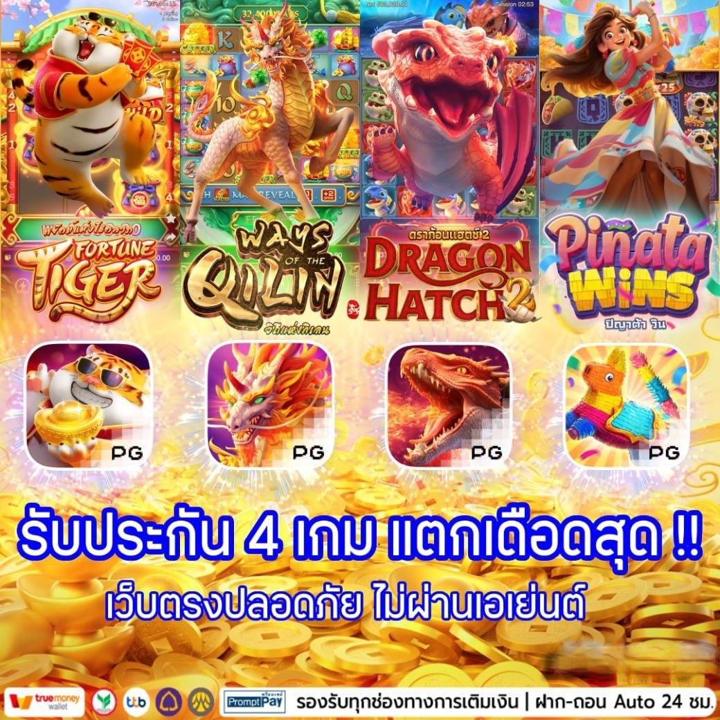 soldierrst's tweet photo. #สล็อต #เว็บสล็อตตรง #สล็อตออนไลน์☘️
🎁 ปั่นทั้งที หาเว็บดี เว็บชัวร์ นะคะ 
🏆 แตกล้าน ก็จ่ายล้าน ครบจบที่เดียว
❤️ นี่เลย เราหามาให้แล้ว ❤️
⚡️สมัครสมาชิกที่ลิงก์ด้านล่าง ⚡️

📲 สมัครฟรี 👉https://t.co/lL7qzOp1vR

☘️สล็อต☘️สล๊อต☘️เว็บสล็อต💥สลอต☘️
💥สล็อตวอเล็ท💥สลอตออนไลน์☘️ https://t.co/h5dXmWkARU
