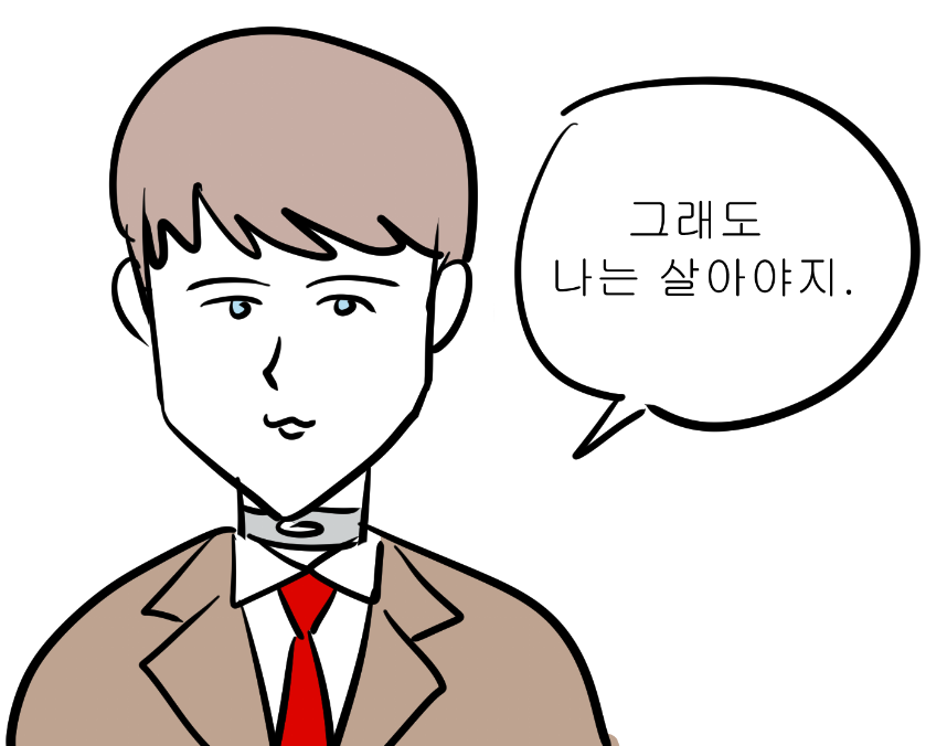 mountin8's tweet photo. 배틀로얄 에유요 https://t.co/bEKL5LoqtI
